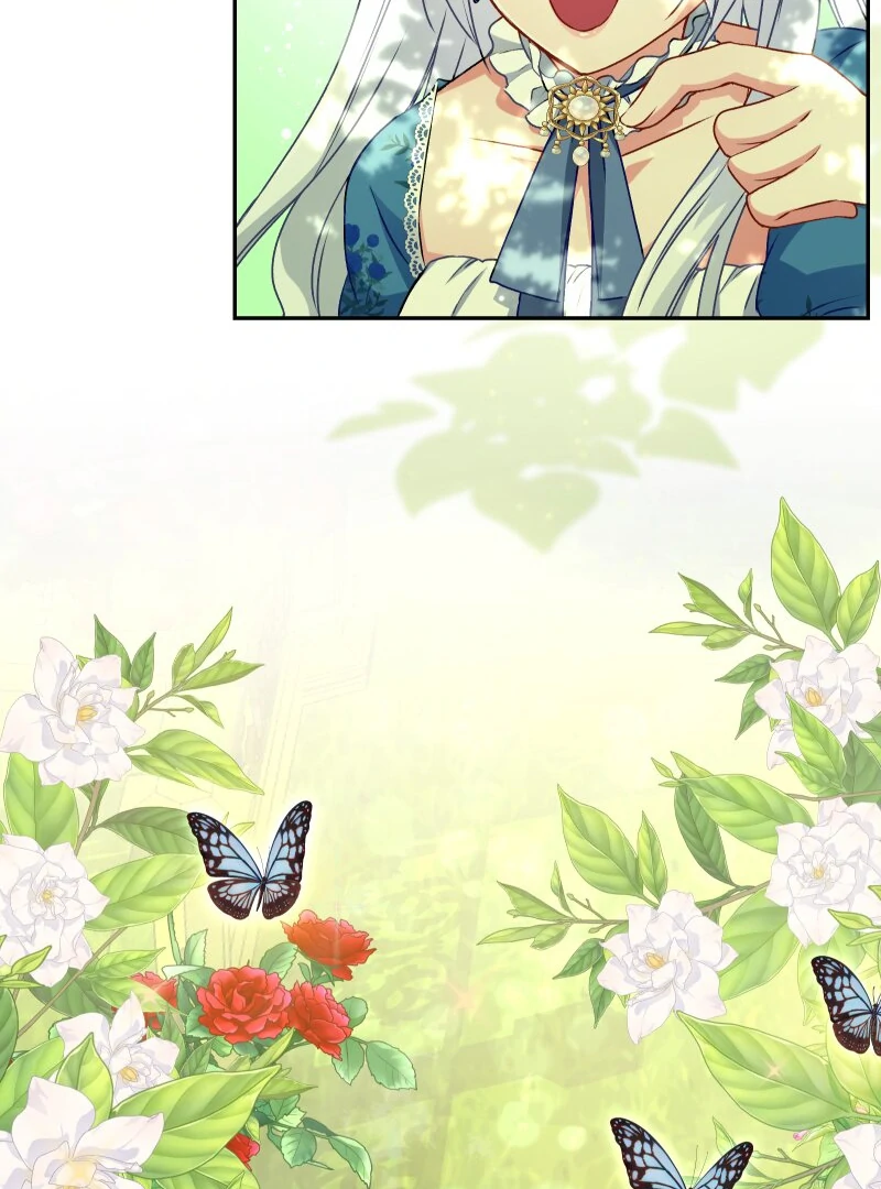 Living as a Madman’s Sweet Wife Chapter 17 - Page 7