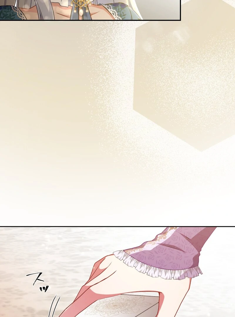 Living as a Madman’s Sweet Wife Chapter 17 - Page 92