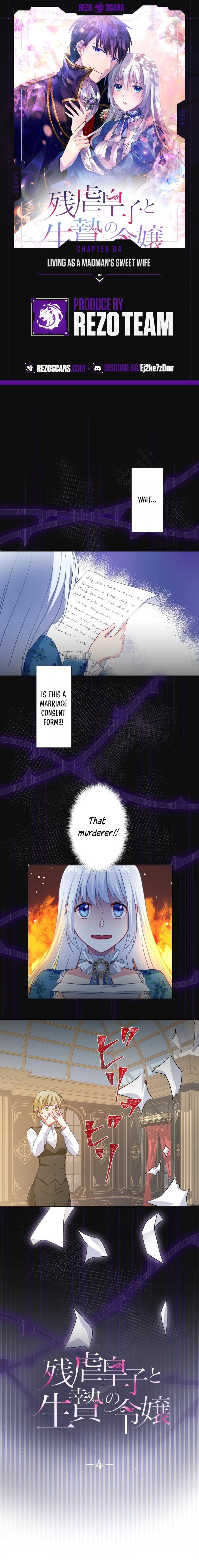 Living as a Madman’s Sweet Wife Chapter 4 - Page 1