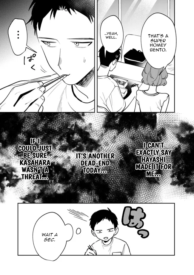 Living Together With the Queen From My High School Days Who Was Arrogant, Surprisingly Isn’t That Uncomfortable Chapter 10 - Page 11