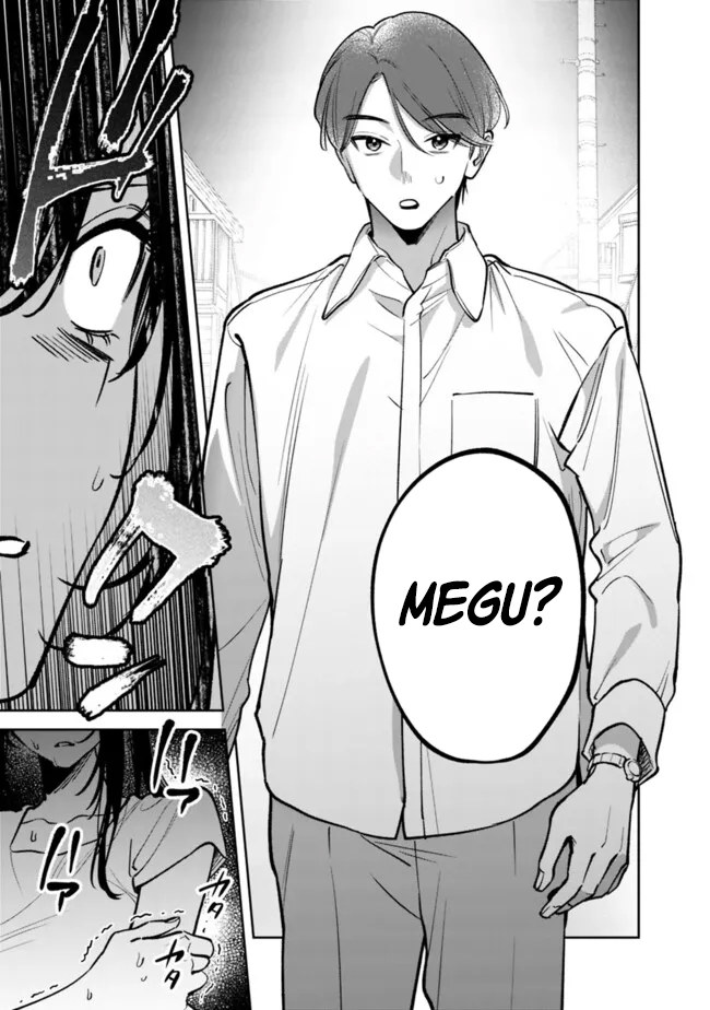 Living Together With the Queen From My High School Days Who Was Arrogant, Surprisingly Isn’t That Uncomfortable Chapter 11 - Page 10