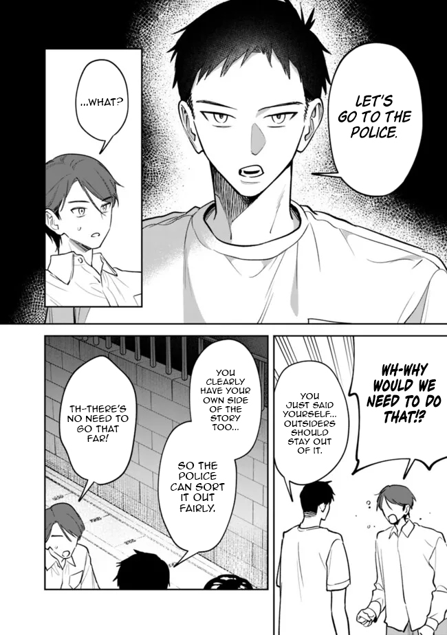Living Together With the Queen From My High School Days Who Was Arrogant, Surprisingly Isn’t That Uncomfortable Chapter 13 - Page 7
