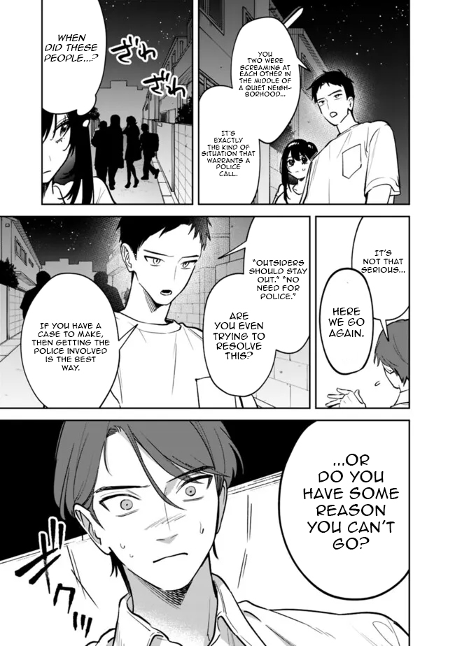 Living Together With the Queen From My High School Days Who Was Arrogant, Surprisingly Isn’t That Uncomfortable Chapter 13 - Page 8