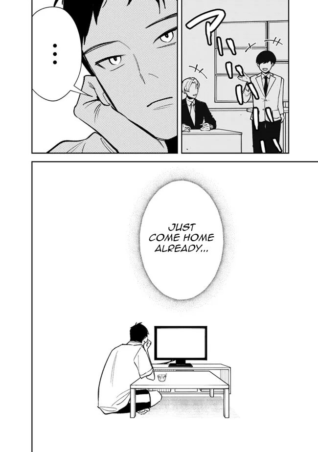 Living Together With the Queen From My High School Days Who Was Arrogant, Surprisingly Isn’t That Uncomfortable Chapter 14 - Page 5