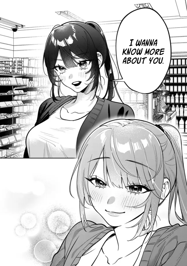 Living Together With the Queen From My High School Days Who Was Arrogant, Surprisingly Isn’t That Uncomfortable Chapter 16 - Page 13