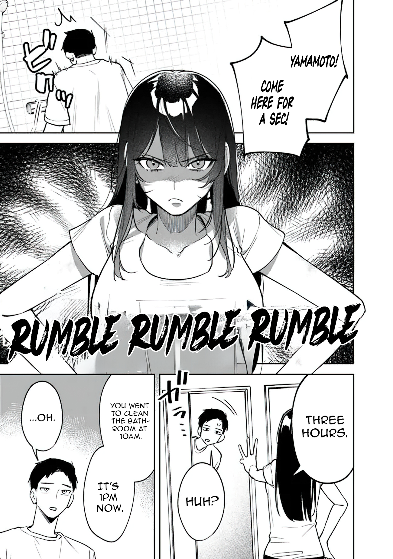 Living Together With the Queen From My High School Days Who Was Arrogant, Surprisingly Isn’t That Uncomfortable Chapter 17 - Page 3
