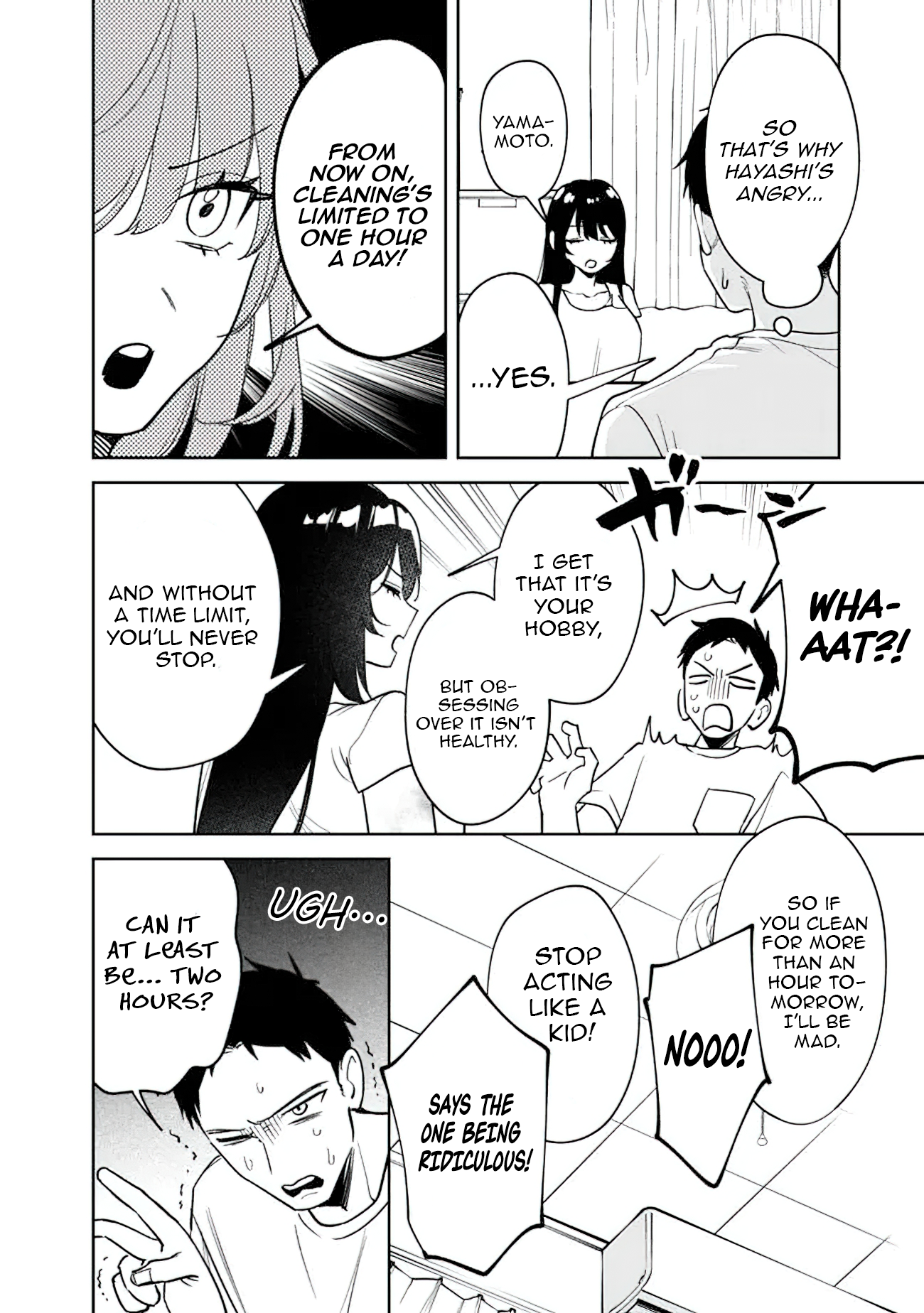 Living Together With the Queen From My High School Days Who Was Arrogant, Surprisingly Isn’t That Uncomfortable Chapter 17 - Page 6