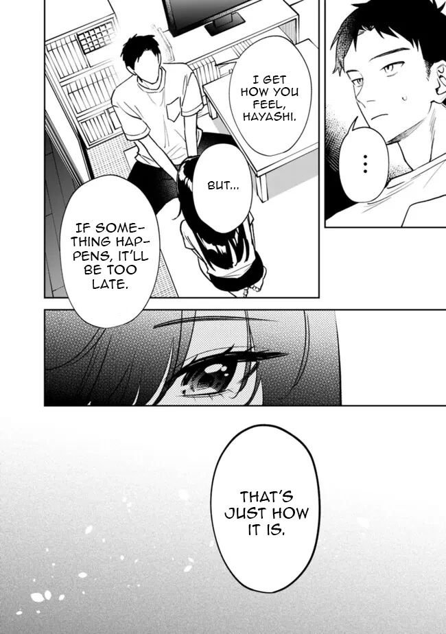 Living Together With the Queen From My High School Days Who Was Arrogant, Surprisingly Isn’t That Uncomfortable Chapter 4 - Page 16