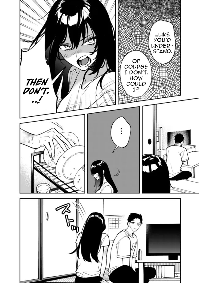 Living Together With the Queen From My High School Days Who Was Arrogant, Surprisingly Isn’t That Uncomfortable Chapter 4 - Page 10