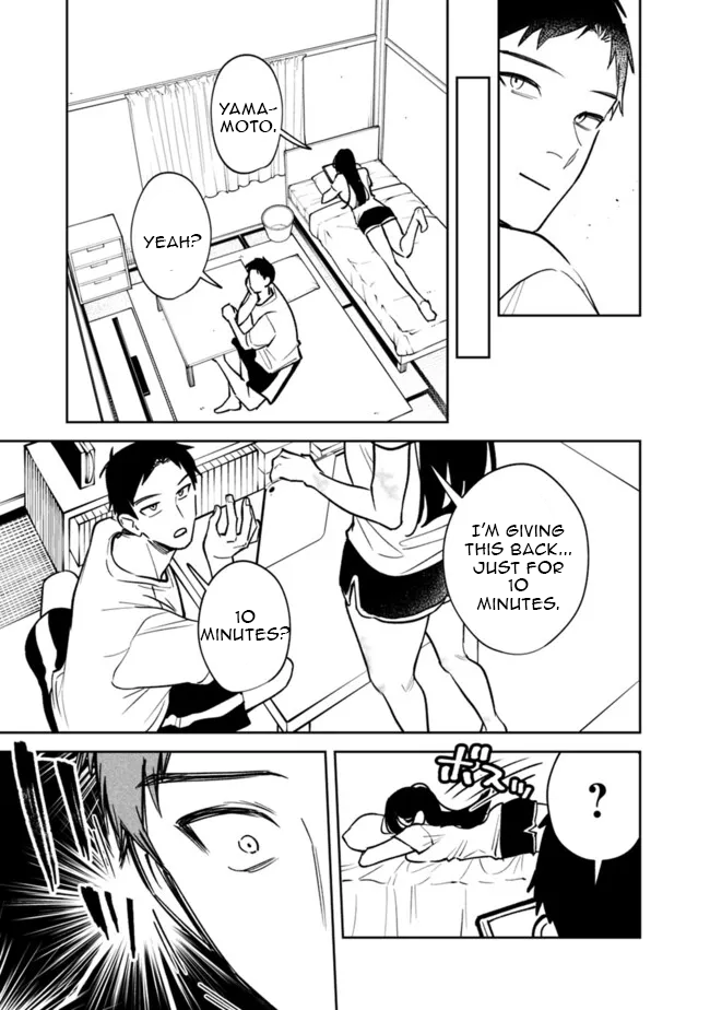 Living Together With the Queen From My High School Days Who Was Arrogant, Surprisingly Isn’t That Uncomfortable Chapter 7 - Page 15