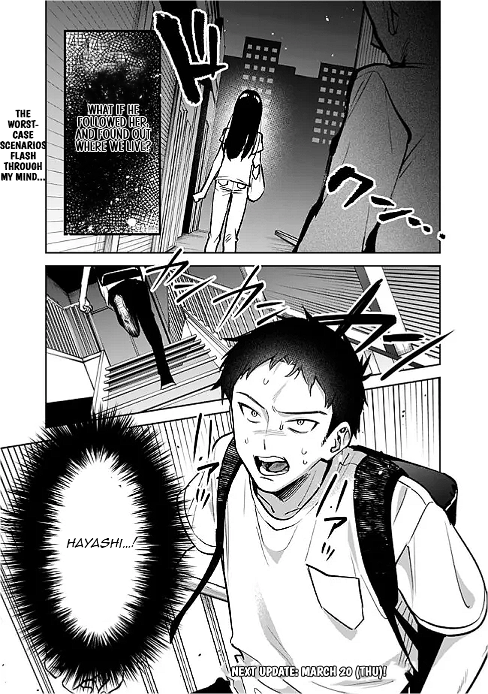 Living Together With the Queen From My High School Days Who Was Arrogant, Surprisingly Isn’t That Uncomfortable Chapter 8 - Page 17