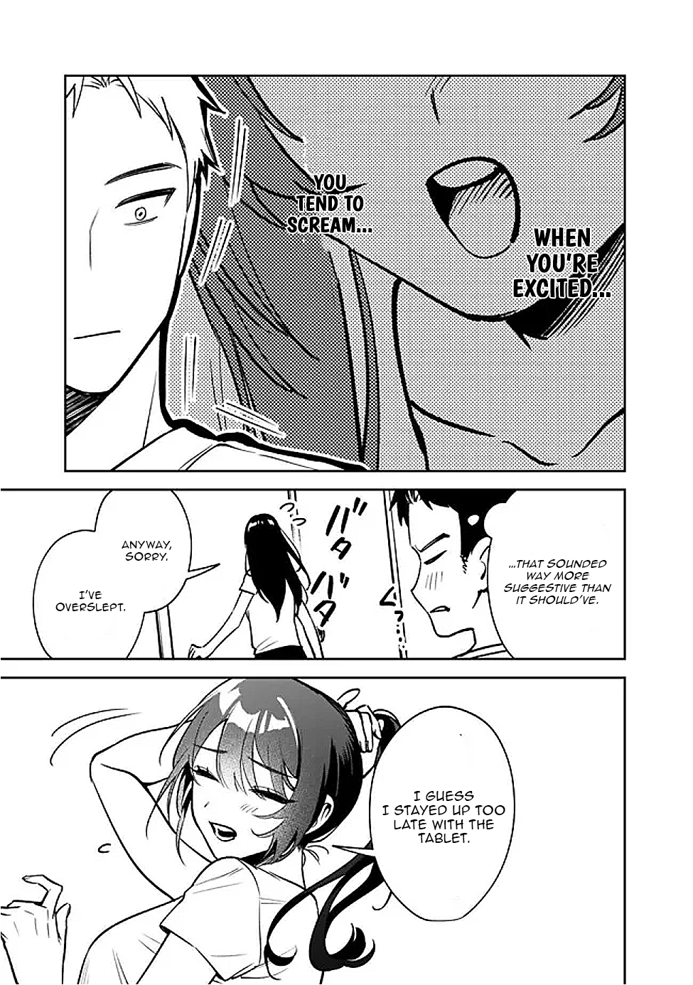 Living Together With the Queen From My High School Days Who Was Arrogant, Surprisingly Isn’t That Uncomfortable Chapter 8 - Page 5