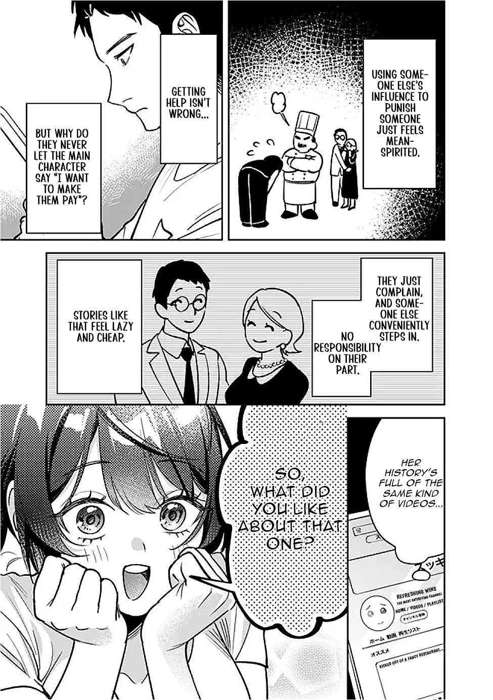 Living Together With the Queen From My High School Days Who Was Arrogant, Surprisingly Isn’t That Uncomfortable Chapter 8 - Page 9