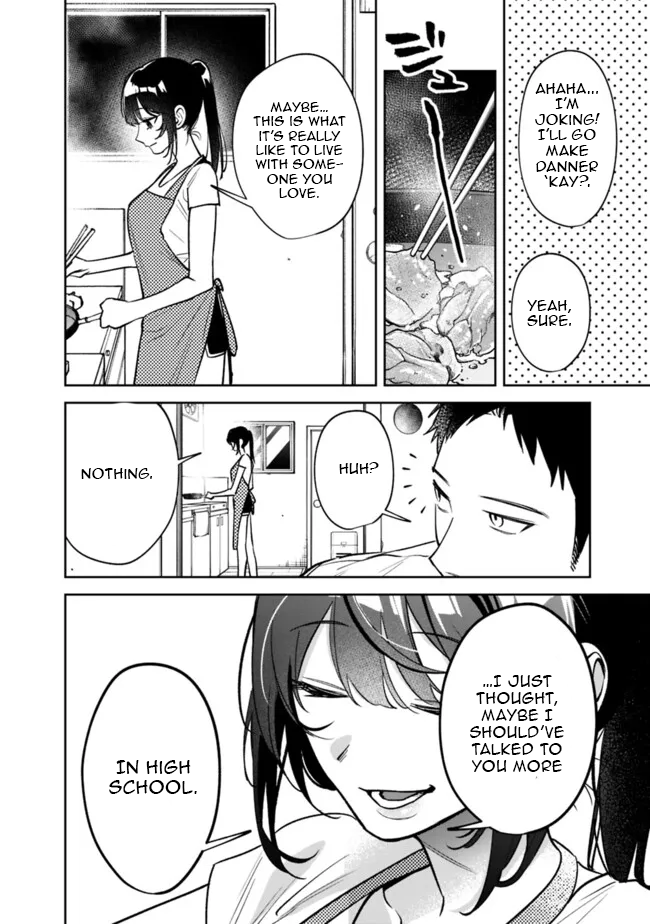 Living Together With the Queen From My High School Days Who Was Arrogant, Surprisingly Isn’t That Uncomfortable Chapter 9 - Page 10