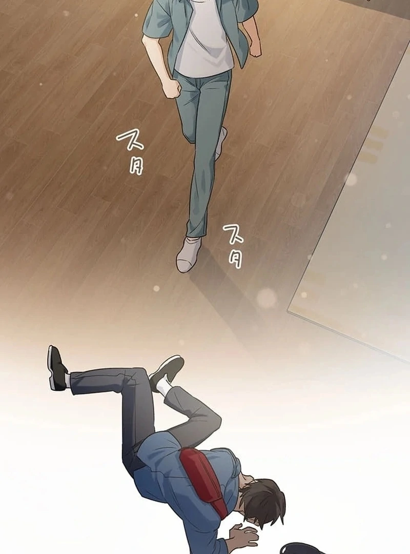 Living with My Favorite Person is Too Precious Chapter 13 - Page 24