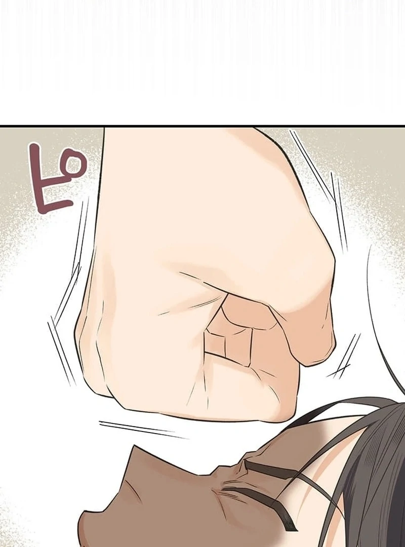 Living with My Favorite Person is Too Precious Chapter 13 - Page 39