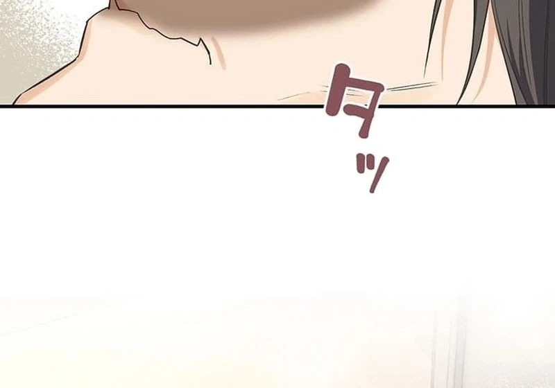 Living with My Favorite Person is Too Precious Chapter 13 - Page 40