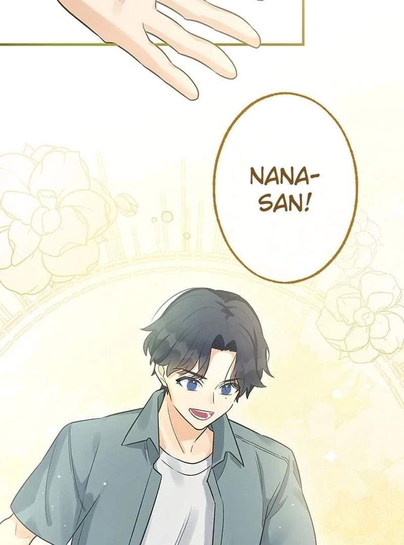 Living with My Favorite Person is Too Precious Chapter 13 - Page 77