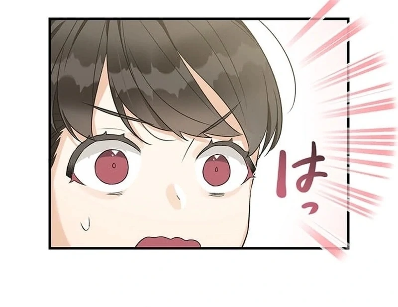 Living with My Favorite Person is Too Precious Chapter 13 - Page 98