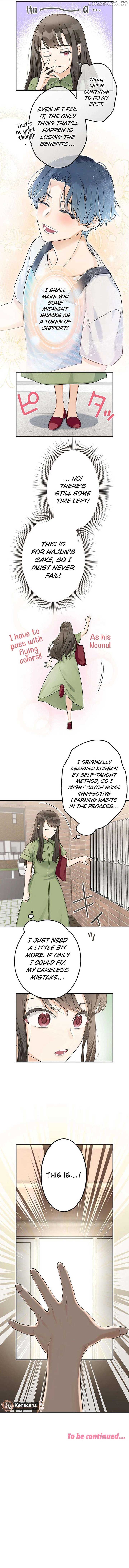 Living with My Favorite Person is Too Precious Chapter 16 - Page 8