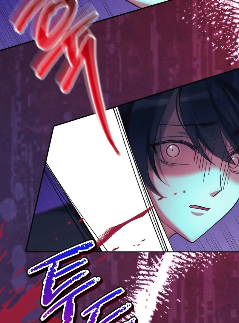 Lock Me Up, Duke! Chapter 16 - Page 15