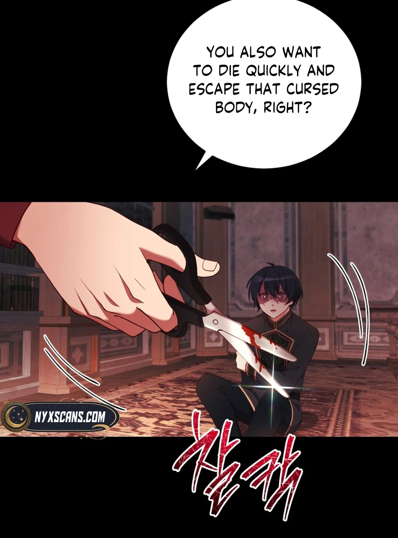 Lock Me Up, Duke! Chapter 16 - Page 21