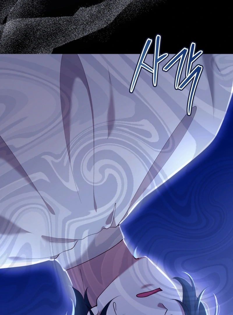 Lock Me Up, Duke! Chapter 16 - Page 47