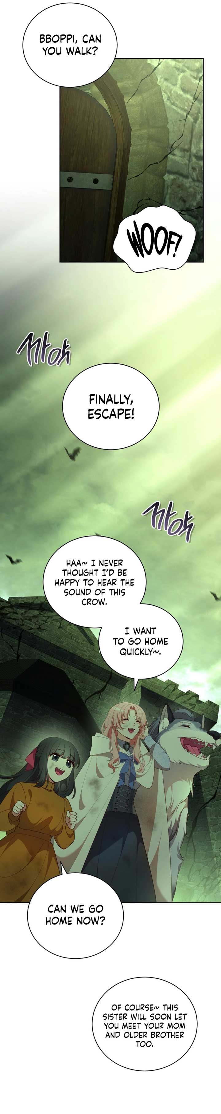 Lock Me Up, Duke! Chapter 27 - Page 13