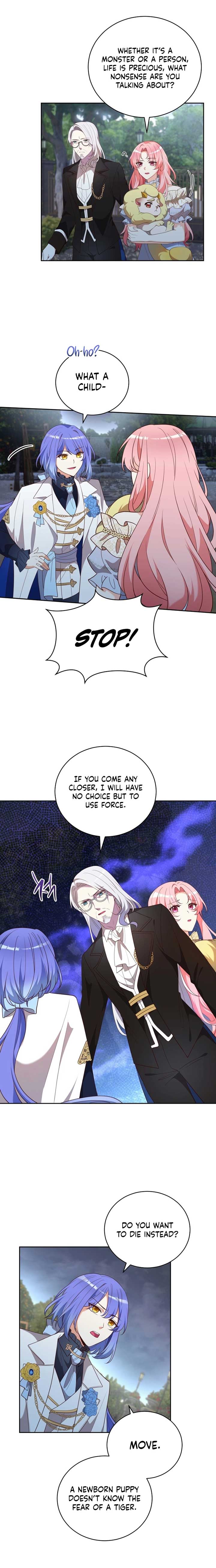 Lock Me Up, Duke! Chapter 29 - Page 5