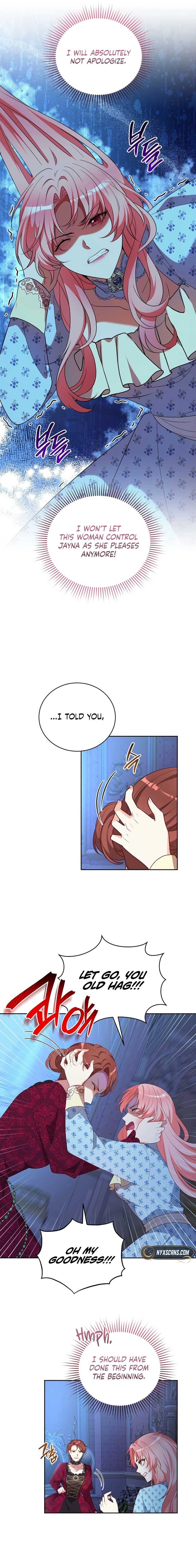 Lock Me Up, Duke! Chapter 31 - Page 3