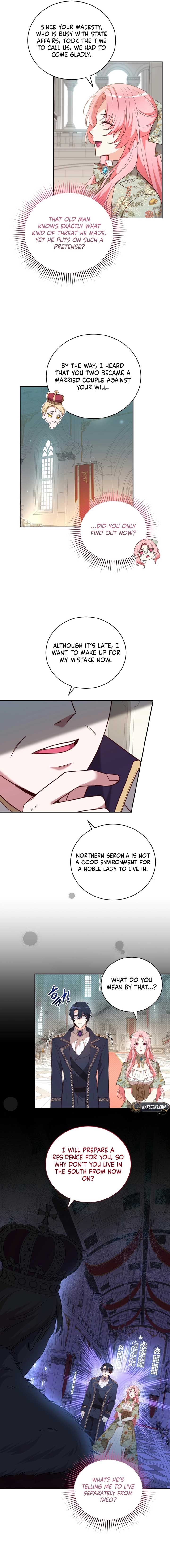 Lock Me Up, Duke! Chapter 33 - Page 12