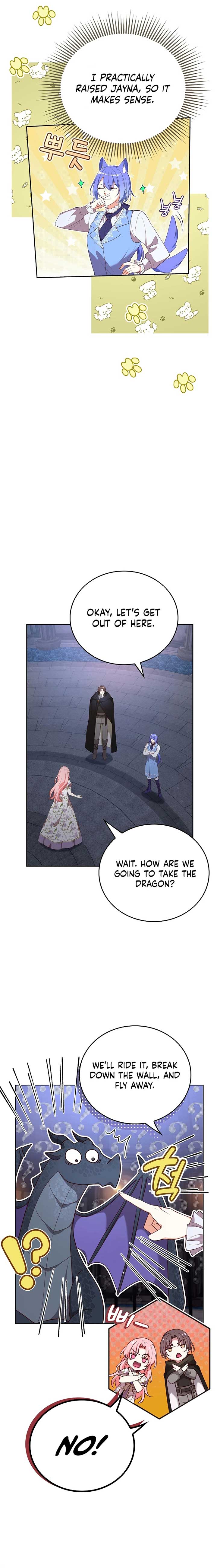 Lock Me Up, Duke! Chapter 42 - Page 1