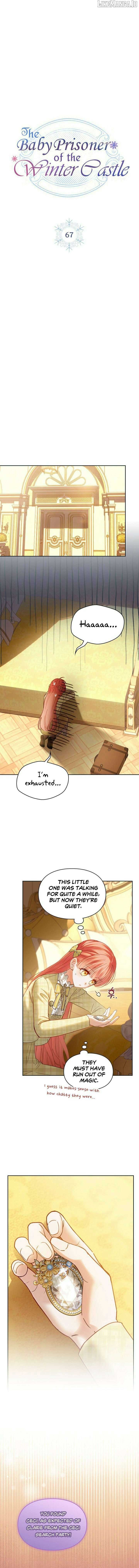 Lock Me Up, Duke! Chapter 67 - Page 5