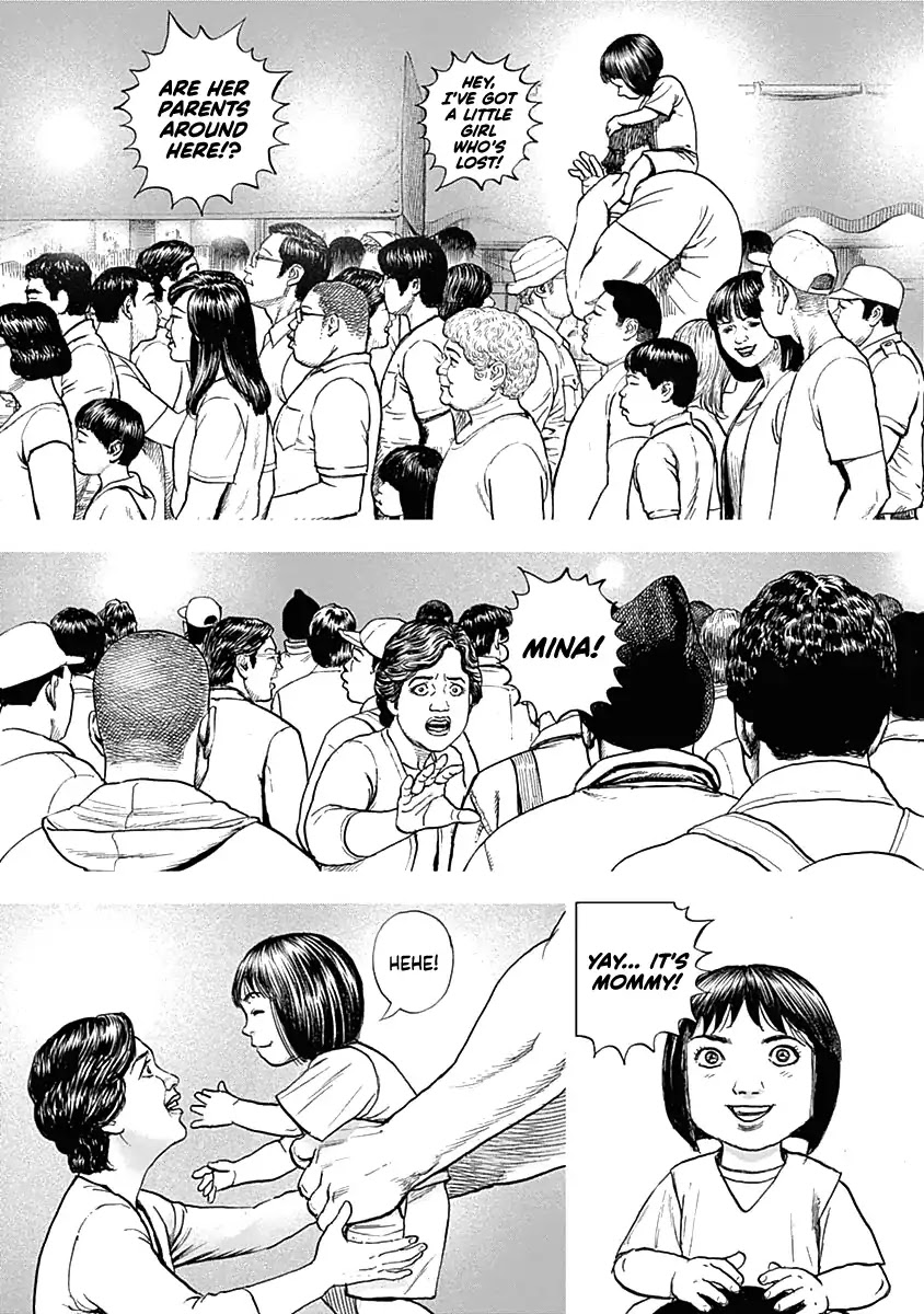 Lock Up Chapter 1 - Page 11