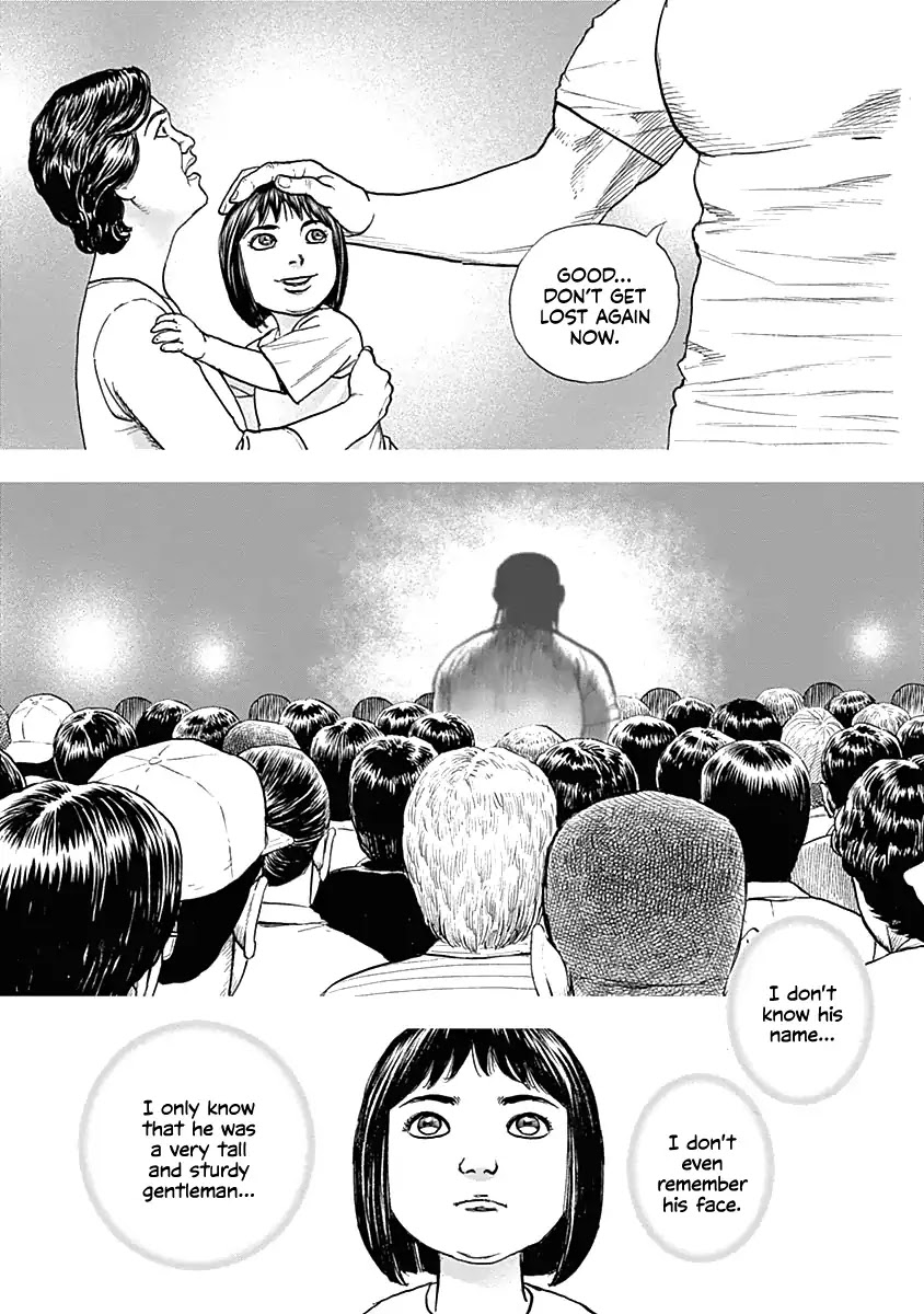 Lock Up Chapter 1 - Page 12