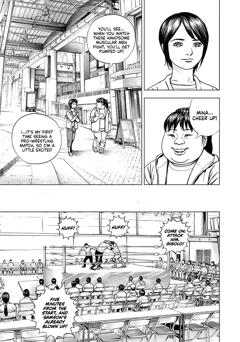 Lock Up Chapter 1 - Page 14