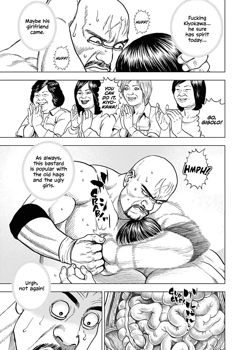 Lock Up Chapter 1 - Page 16
