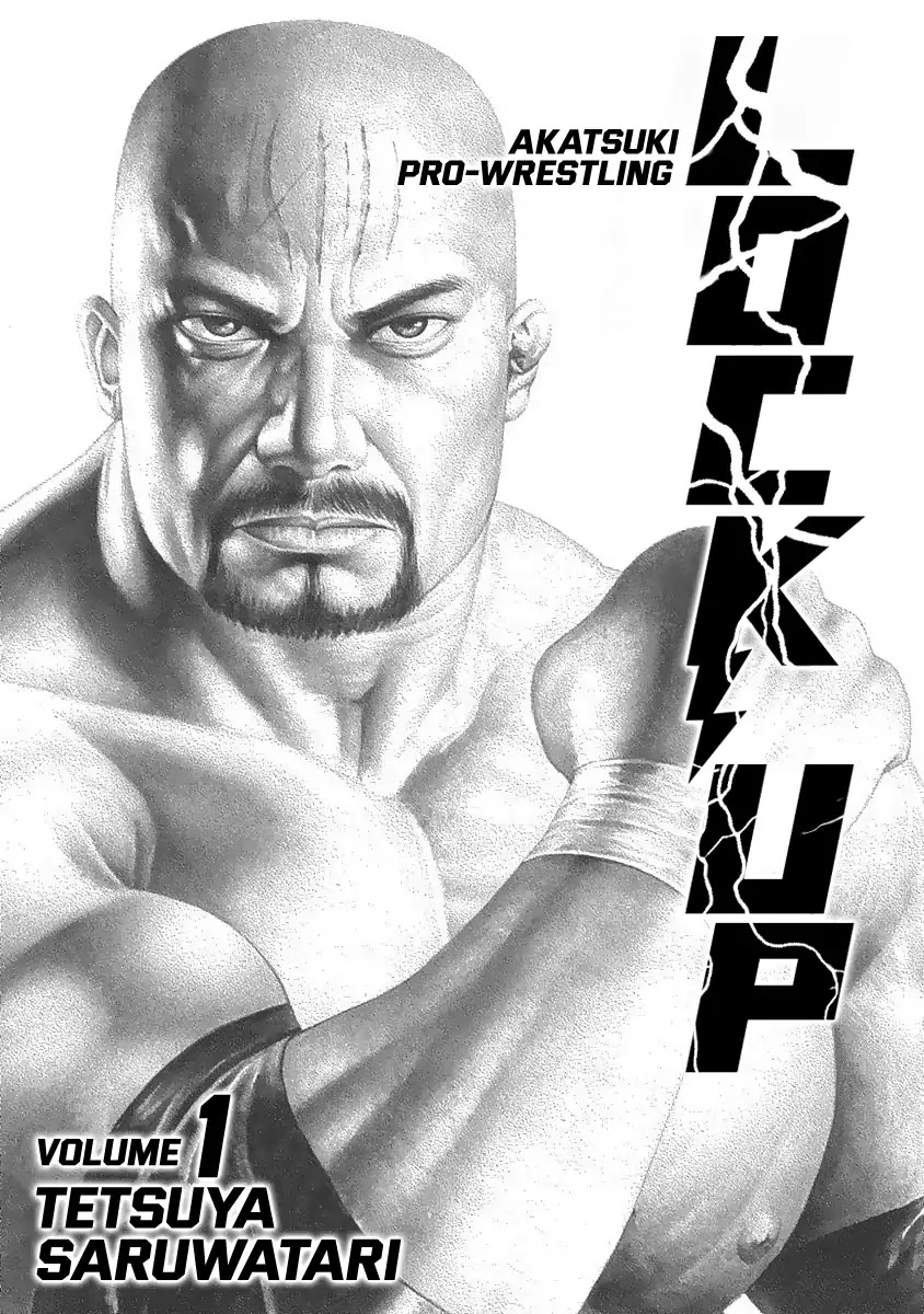 Lock Up Chapter 1 - Page 3