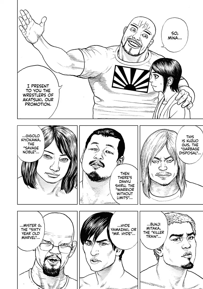 Lock Up Chapter 1 - Page 25