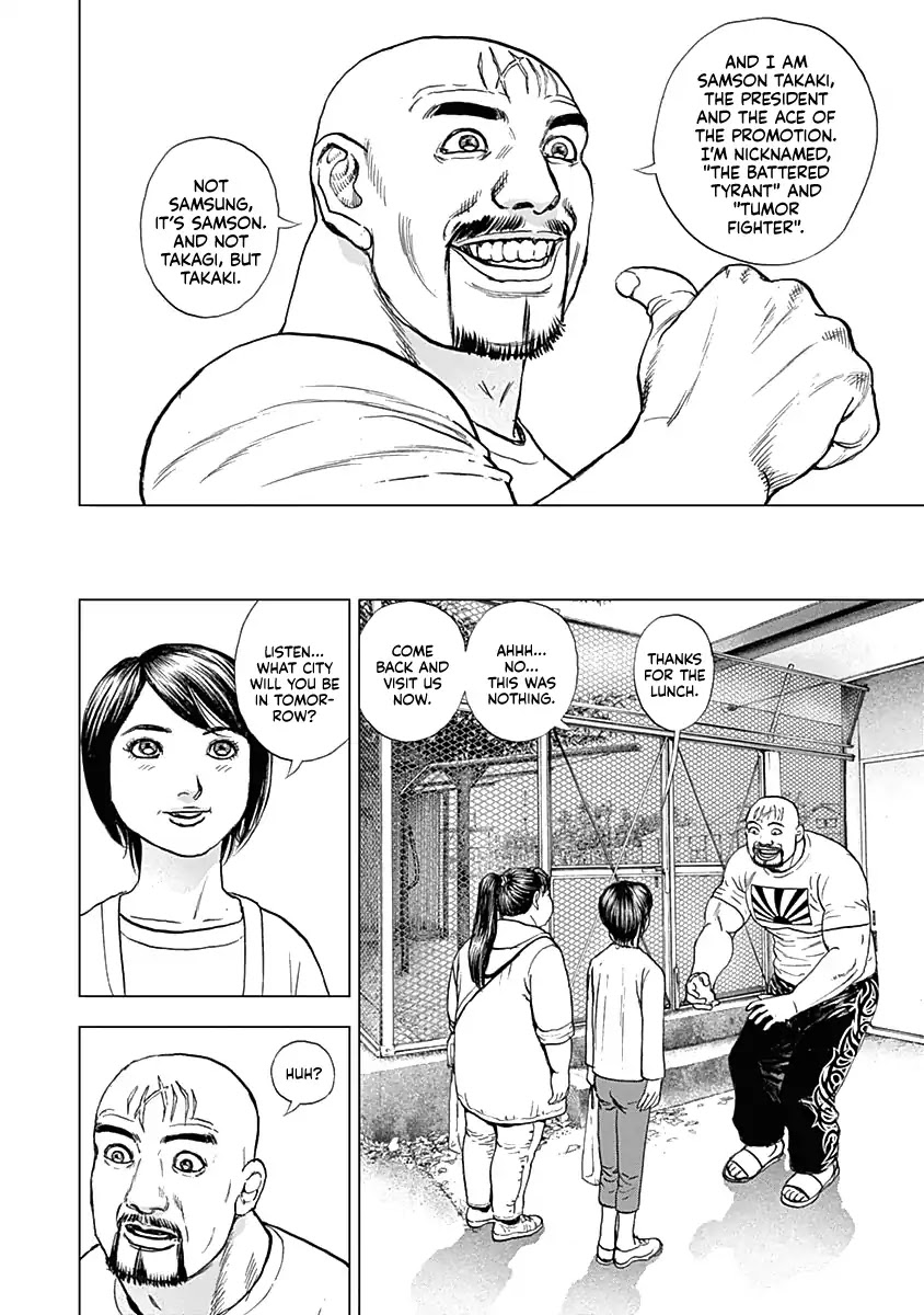 Lock Up Chapter 1 - Page 27