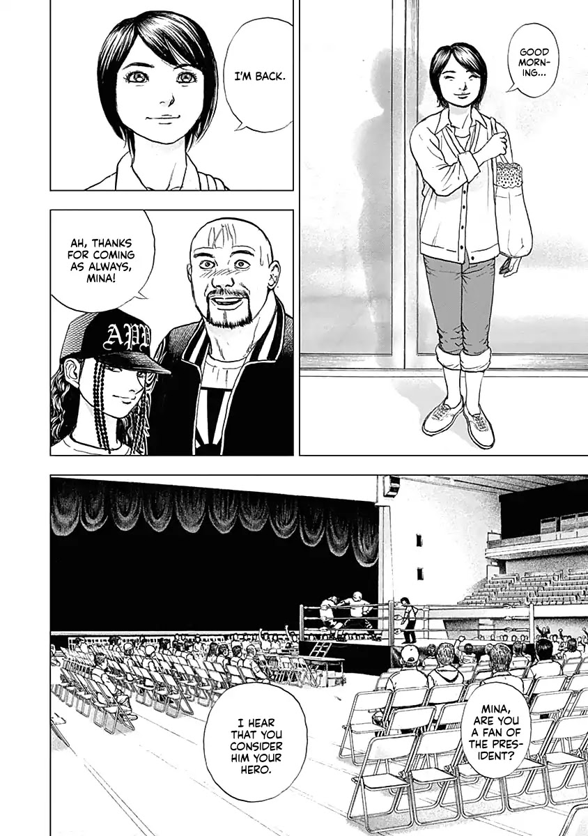Lock Up Chapter 1 - Page 29