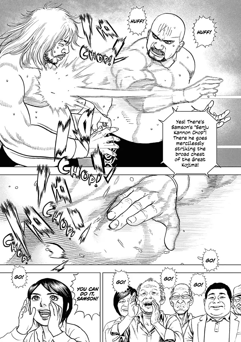 Lock Up Chapter 1 - Page 30