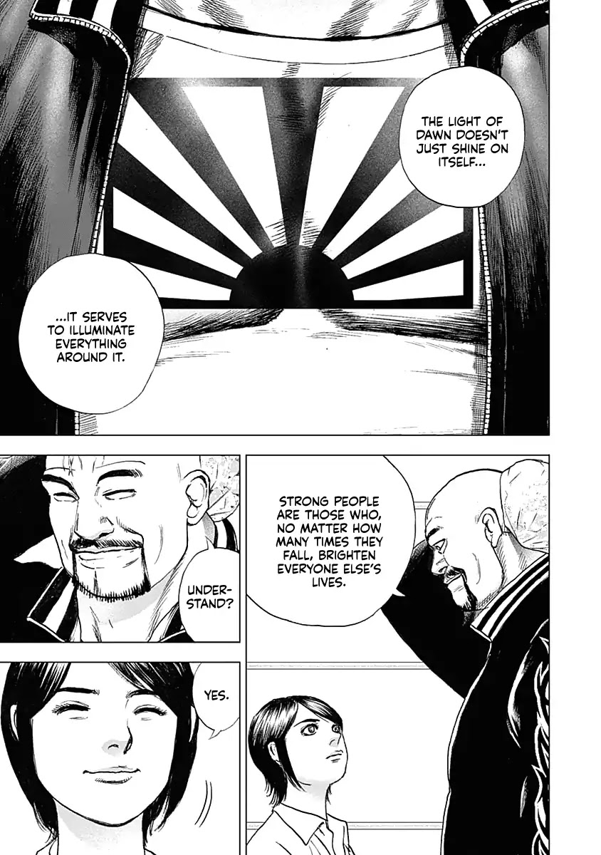 Lock Up Chapter 1 - Page 34
