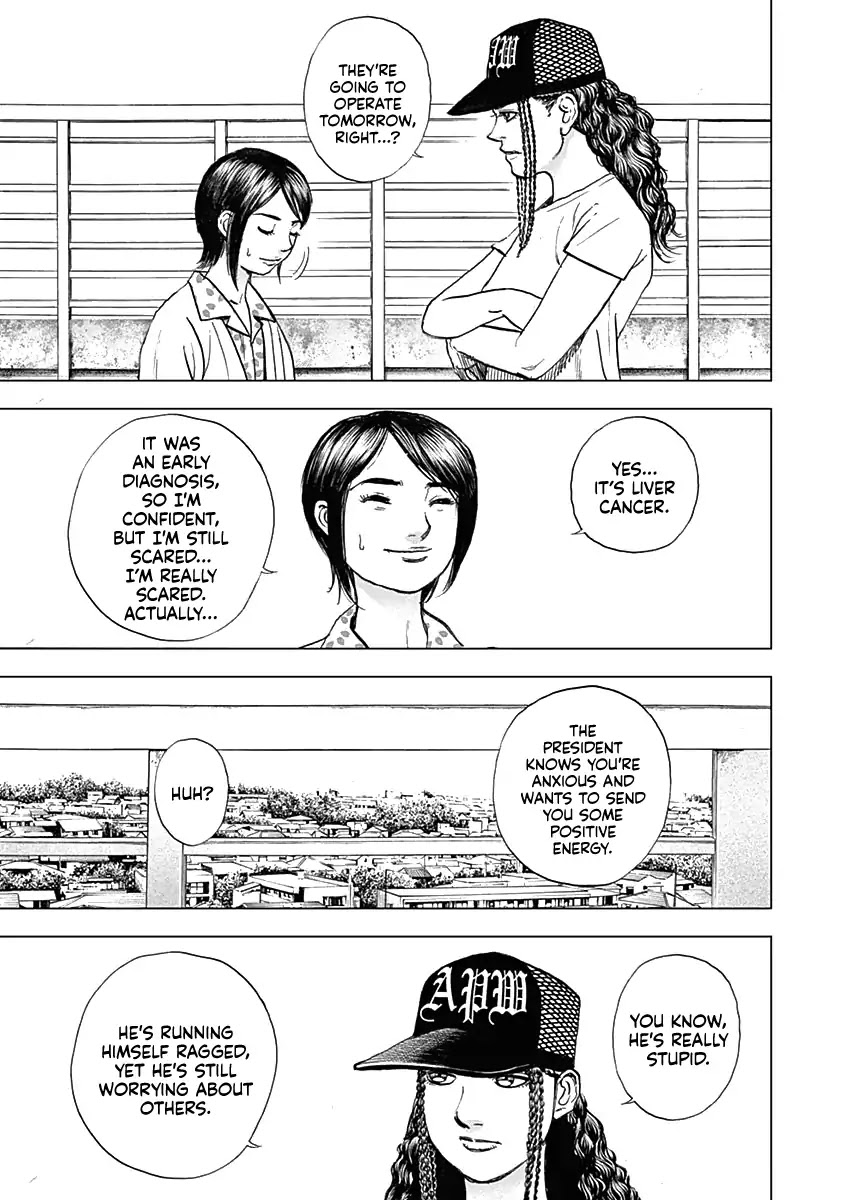 Lock Up Chapter 1 - Page 38