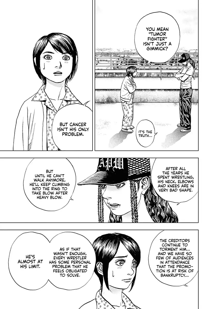 Lock Up Chapter 1 - Page 40