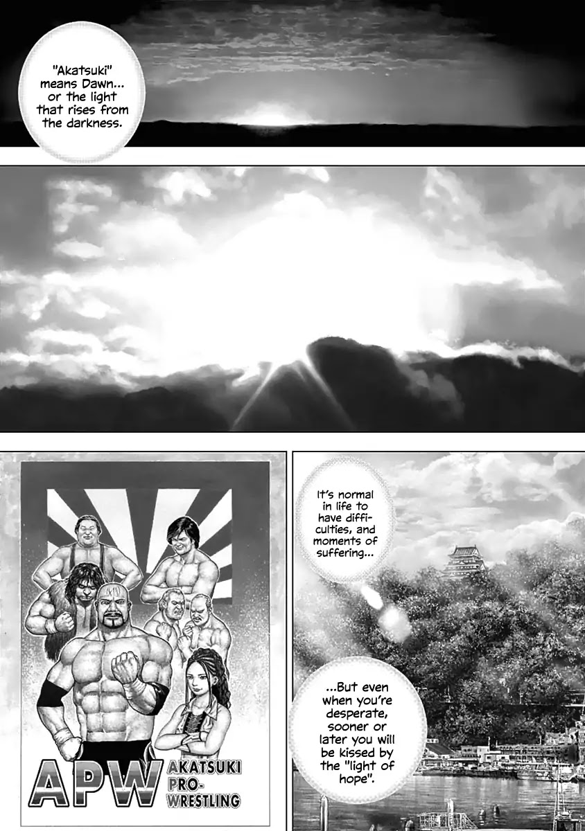 Lock Up Chapter 1 - Page 5