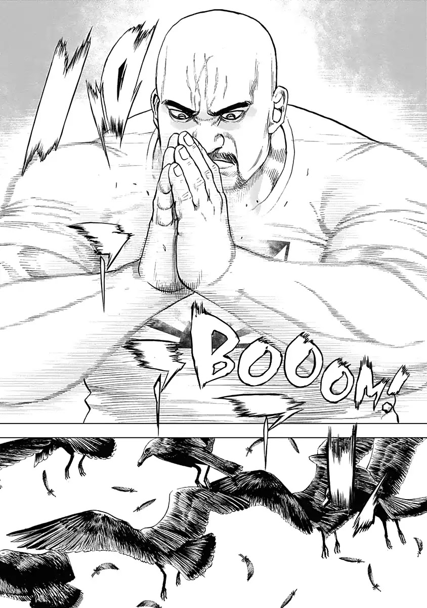 Lock Up Chapter 1 - Page 44