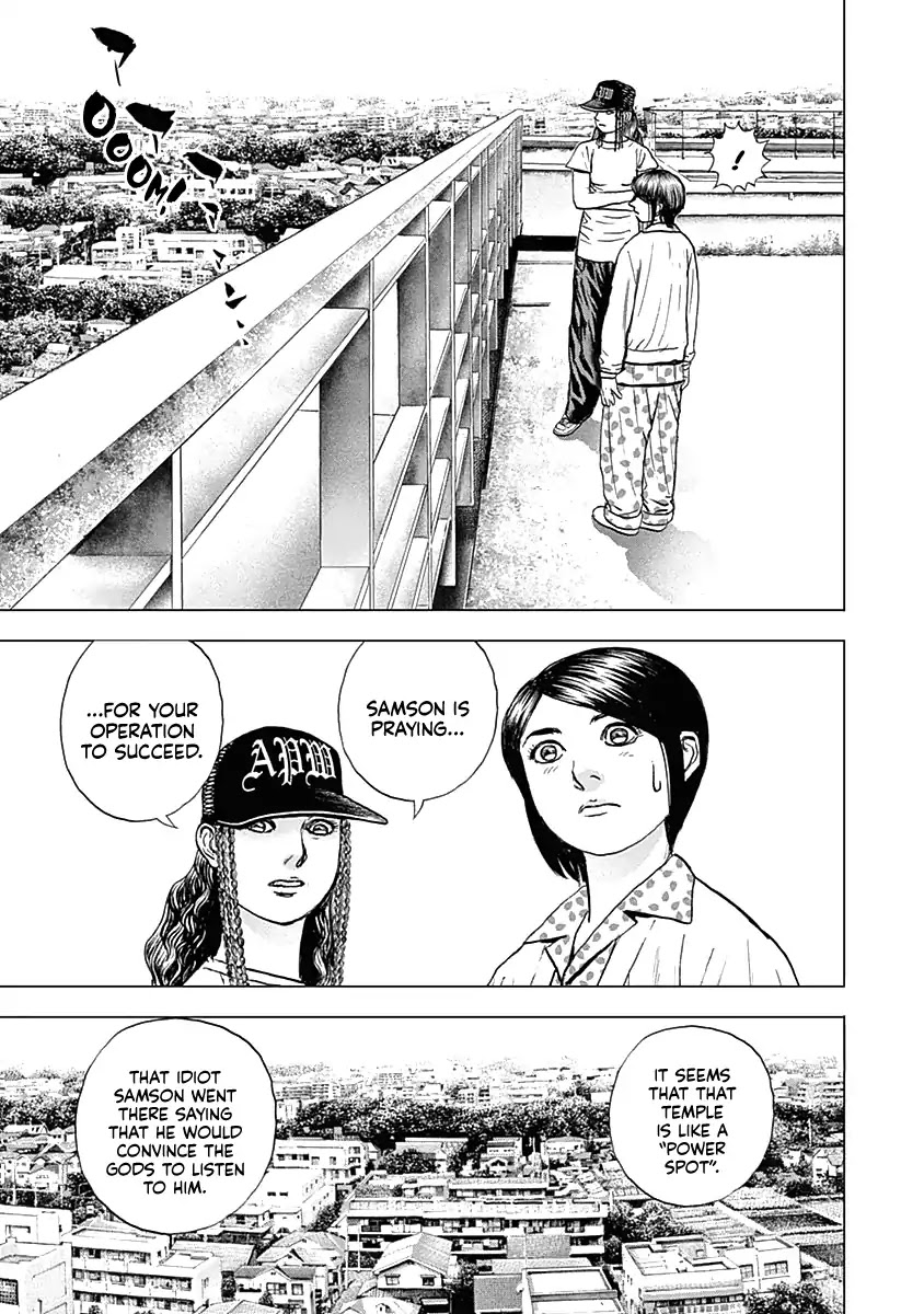 Lock Up Chapter 1 - Page 45
