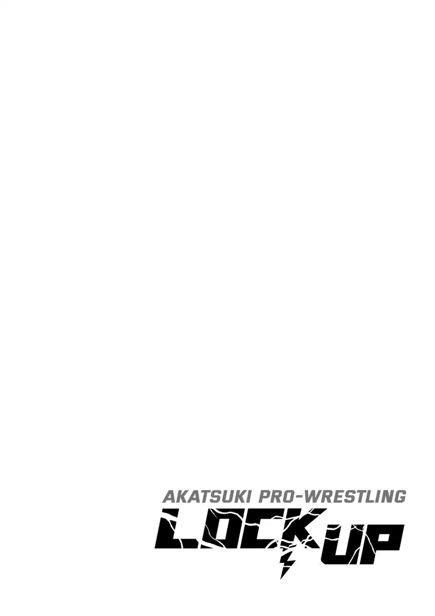 Lock Up Chapter 1 - Page 7
