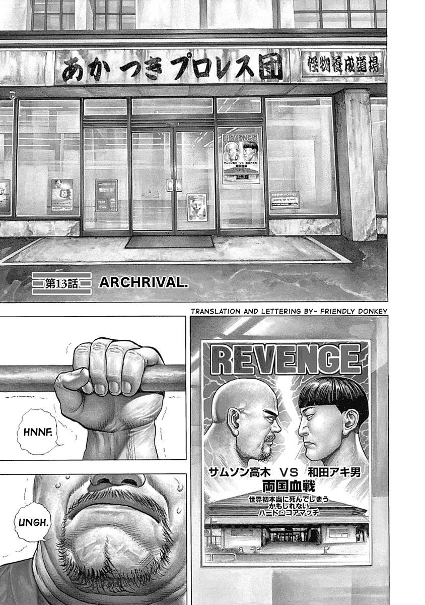 Lock Up Chapter 13 - Page 1